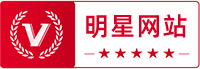 新能源叉车明星网站